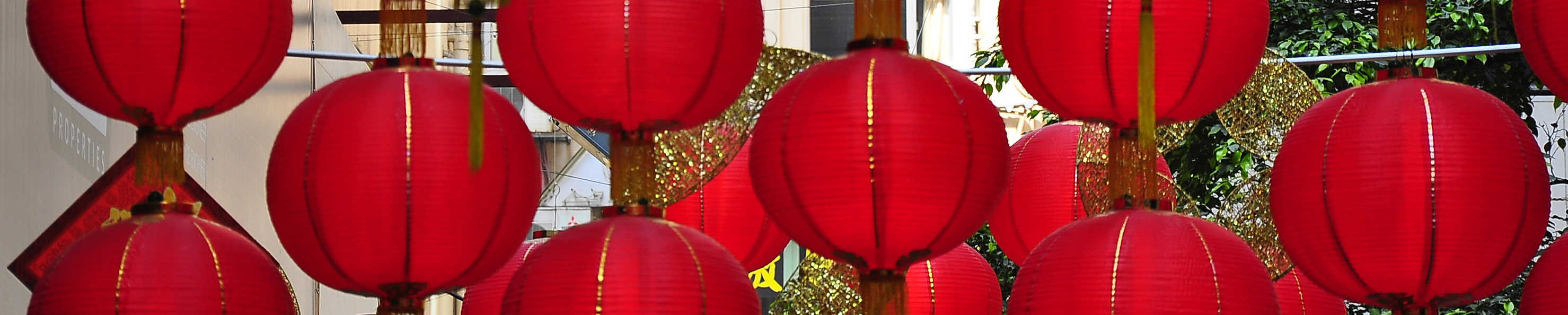 Lantern of Chinese New Year