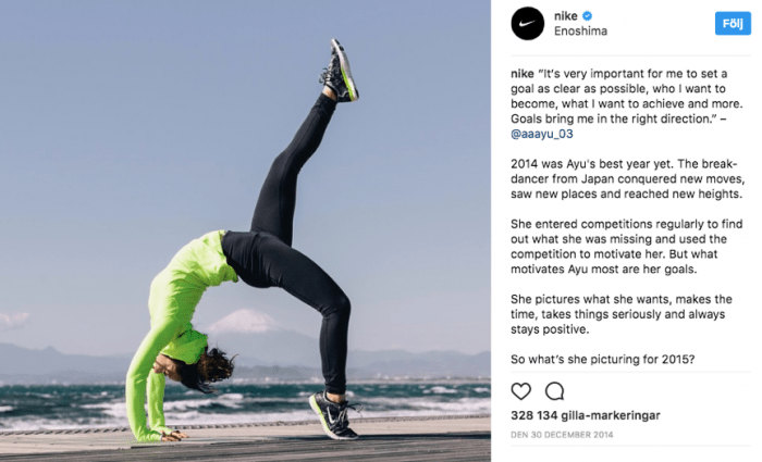nike instagram example of engaging the audience